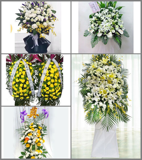 江苏南京-区横梁街道王子庙社区白事花篮预定